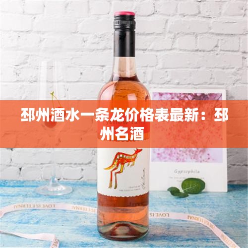 了解鹿瓷 第193页