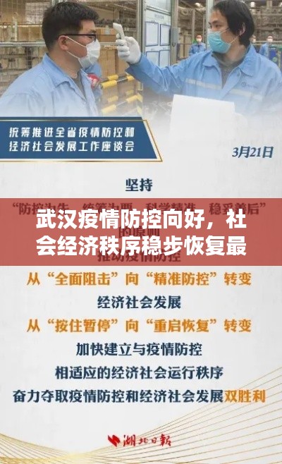 了解鹿瓷 第122页