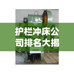 了解鹿瓷 第53页