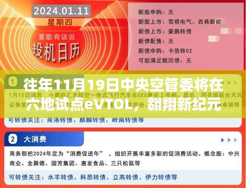 了解鹿瓷 第577页
