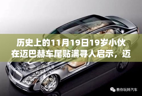 第3007页