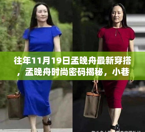 工程案例 第569页