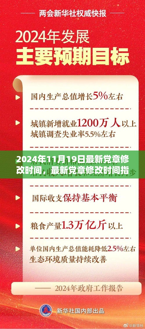 了解鹿瓷 第576页