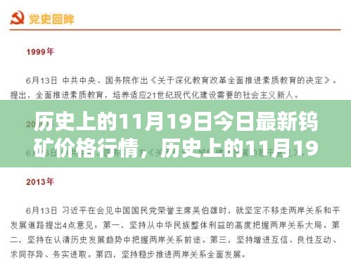第3000页