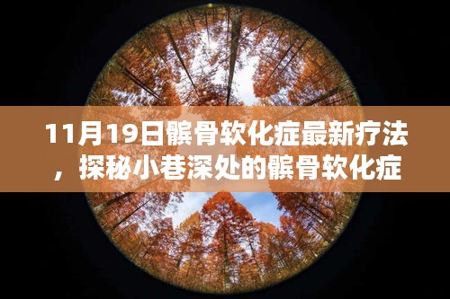 联系我们 第721页