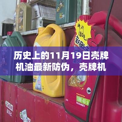 产品展示 第567页