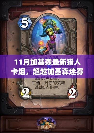 了解鹿瓷 第573页