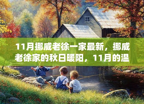 联系我们 第719页