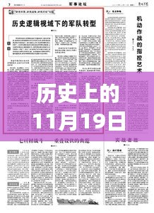 产品展示 第565页