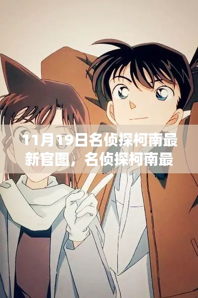 联系我们 第718页