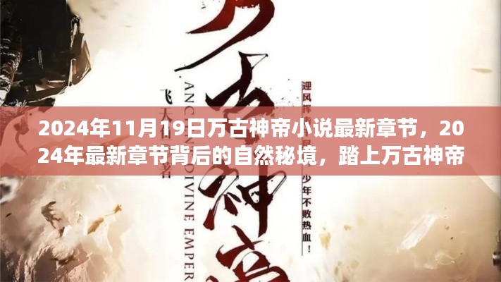 工程案例 第563页