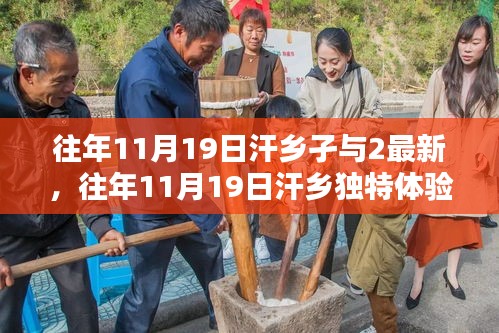 了解鹿瓷 第570页
