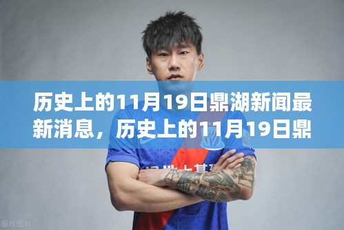 欧贵婚俗 第5页
