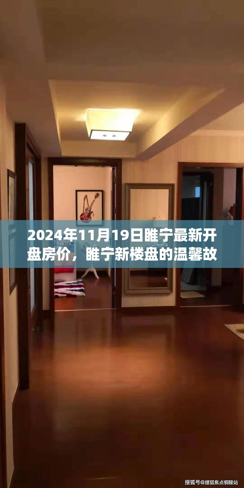 产品展示 第562页