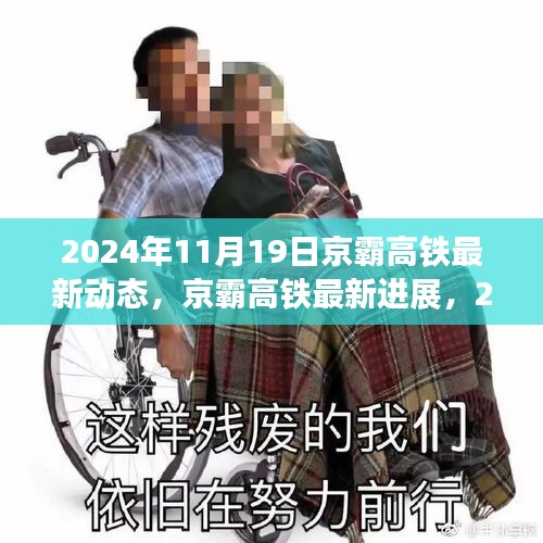 工程案例 第562页