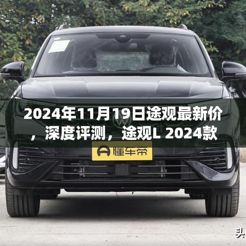 工程案例 第561页
