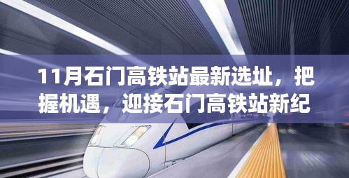 联系我们 第713页