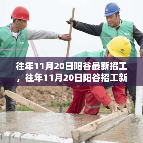 欣喜若狂 第5页