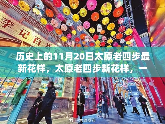 产品展示 第557页