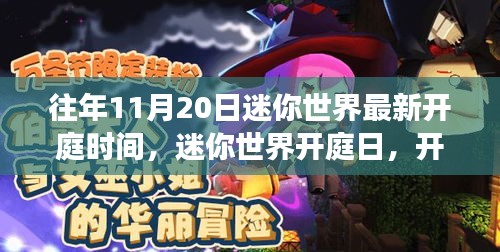 了解鹿瓷 第564页