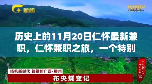 第2953页