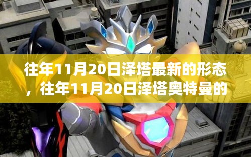 不求甚解 第5页