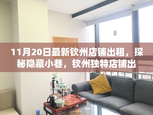 第2934页