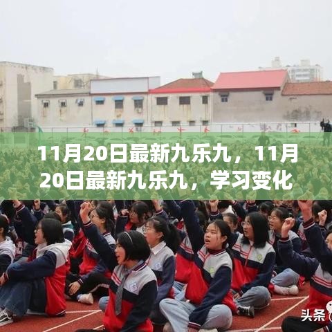 天各一方 第5页