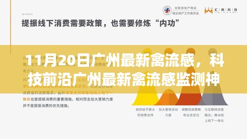丰容盛鬋 第5页
