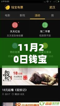 新闻动态 第556页