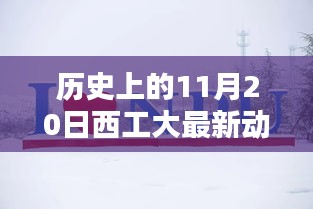 芳兰竟体 第5页