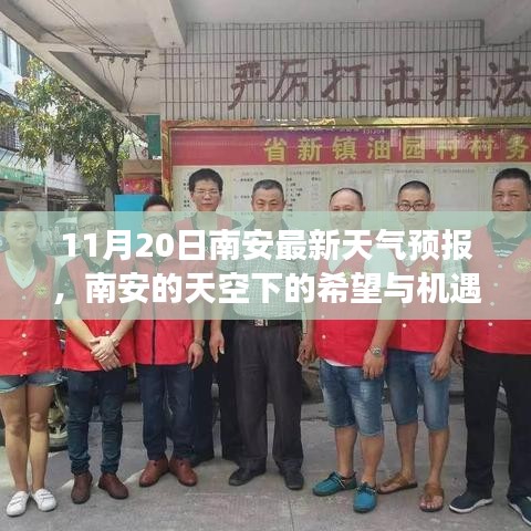 半截鸟木 第5页