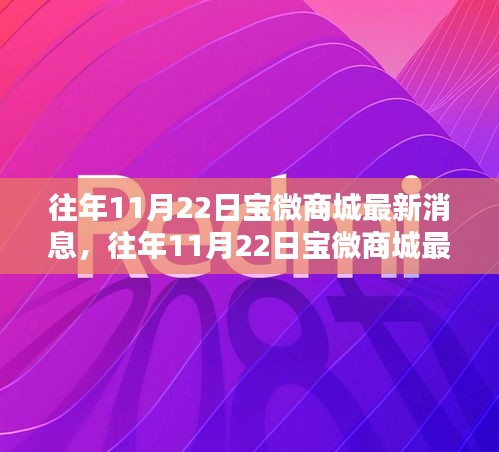 反朴还淳 第5页