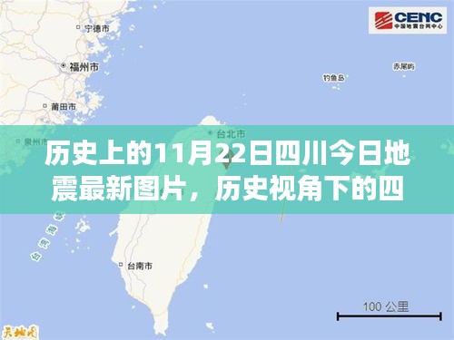 一飞冲天 第6页