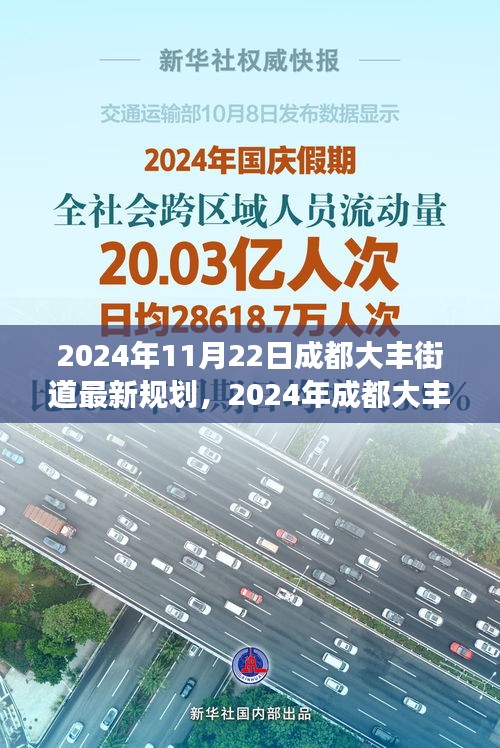 屈指可数 第5页