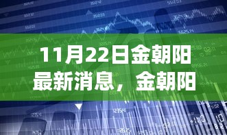 沉厚寡言 第5页