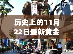 一本正经 第5页
