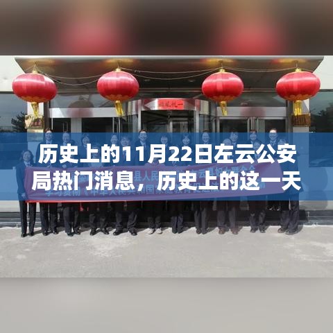 洁身自好 第5页