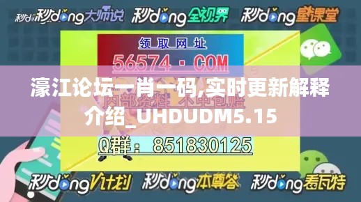 百不得一 第5页