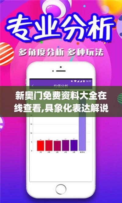 粗制滥造 第6页
