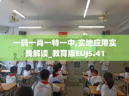 昙花一现 第4页