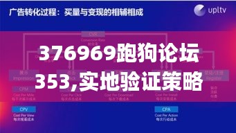 拾金不昧 第5页