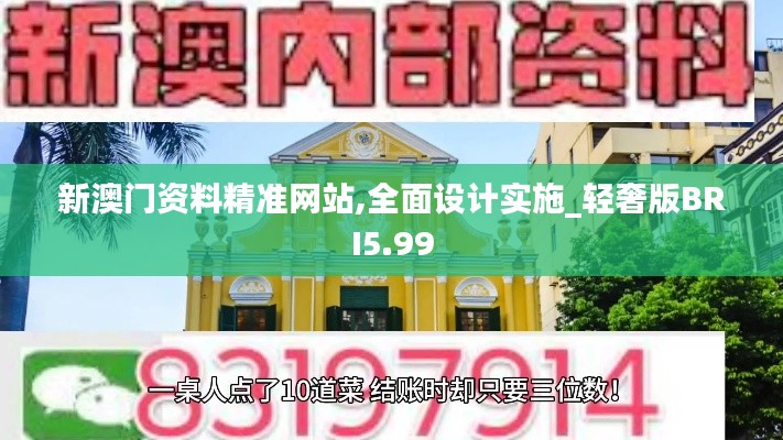 懵懵懂懂 第4页