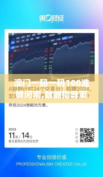了解鹿瓷 第540页