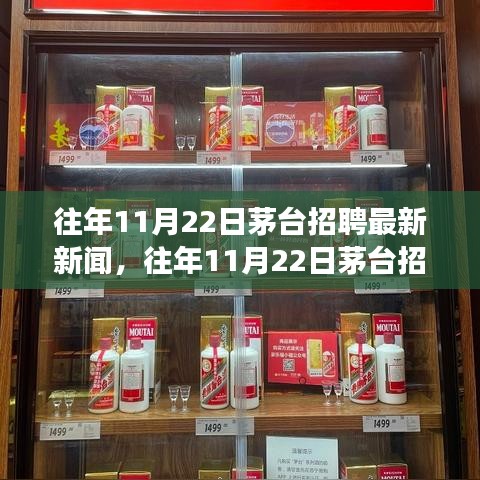 工程案例 第541页