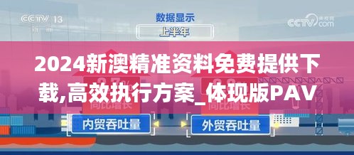 十全十美 第4页