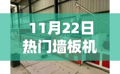 小心翼翼 第5页