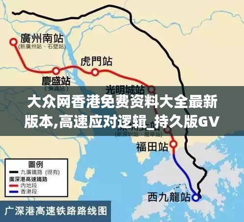 新闻动态 第536页