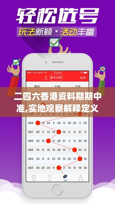雍容华贵 第5页