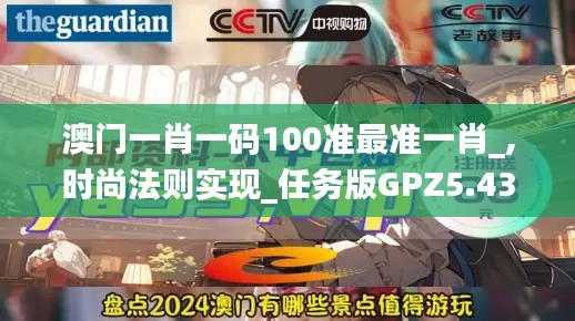 了解鹿瓷 第536页